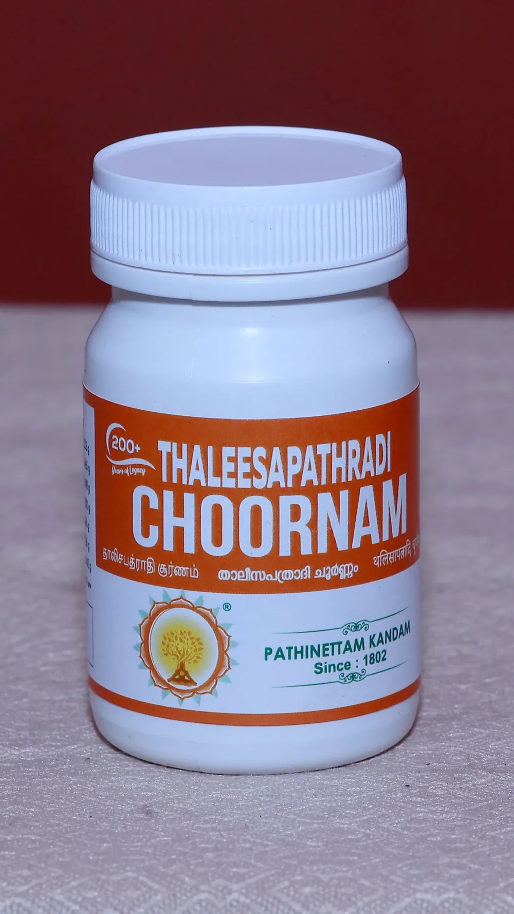 Thaleesapathradi Choornam